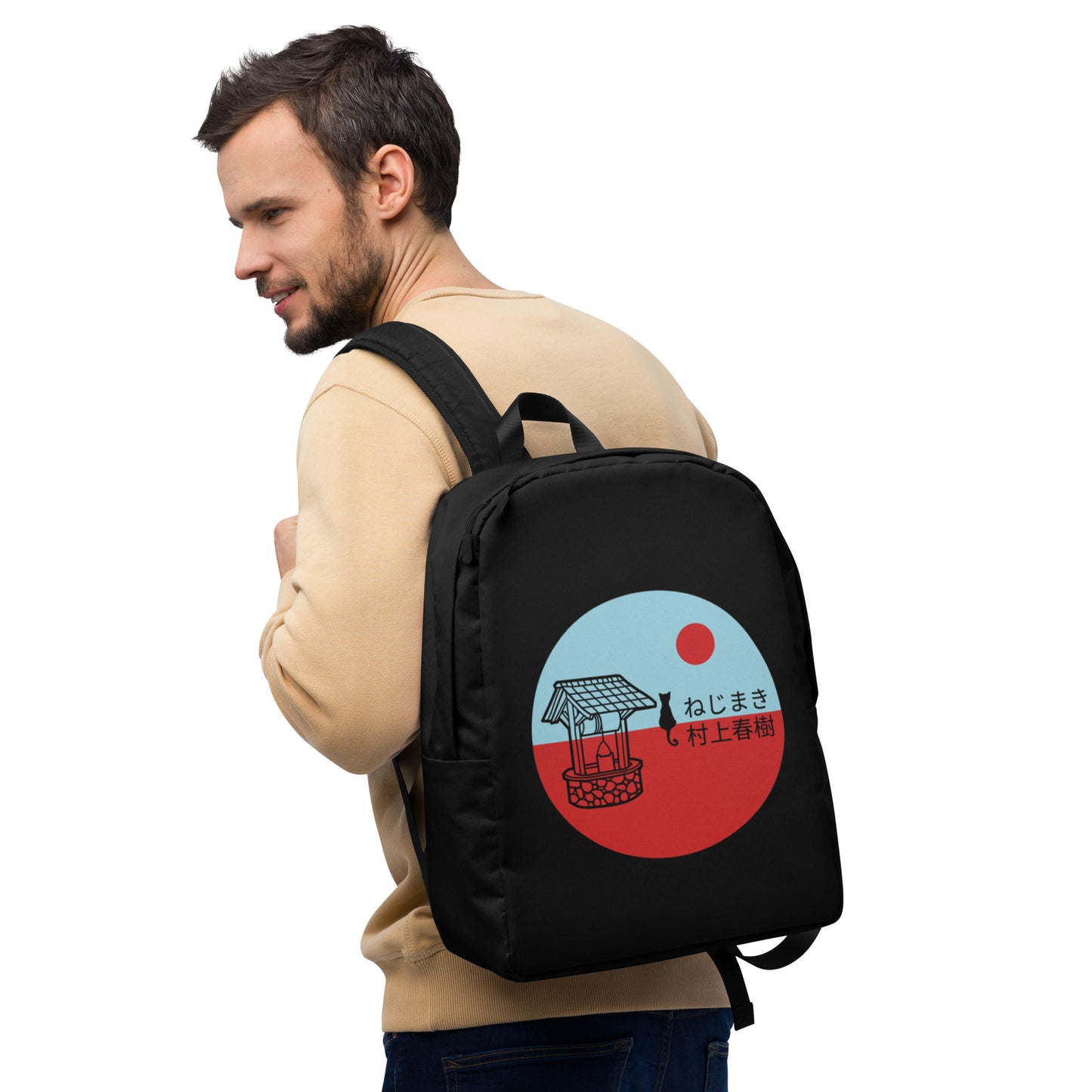 The Wind-Up Bird Chronicle Backpack